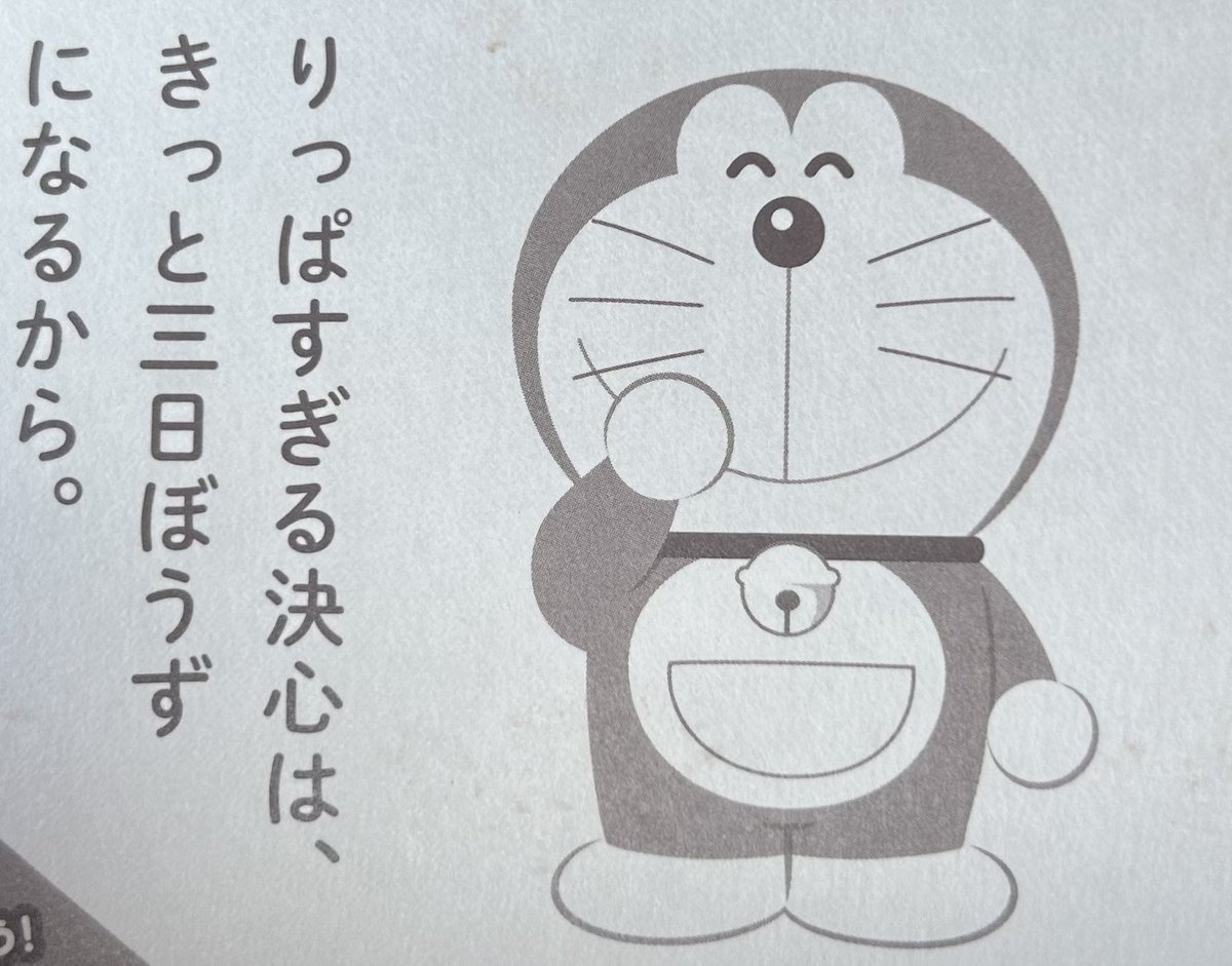 Top_Bosi's tweet photo. https://t.co/E8zkaVnkDL