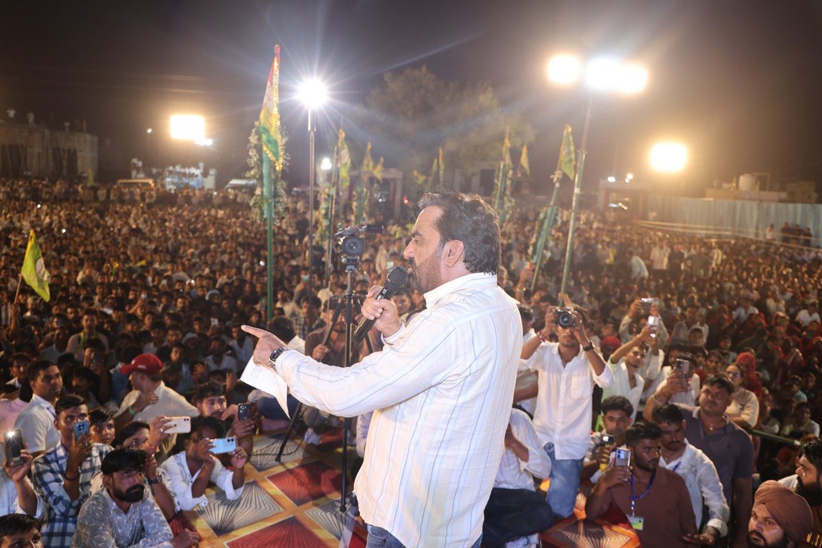 hanumanbeniwal's tweet photo. RLP कार्यालय उद्घाटन व तेजा गायन @ ताल छापर,जिला चुरू 
#RLP #Churu https://t.co/cBW7u0Em5I