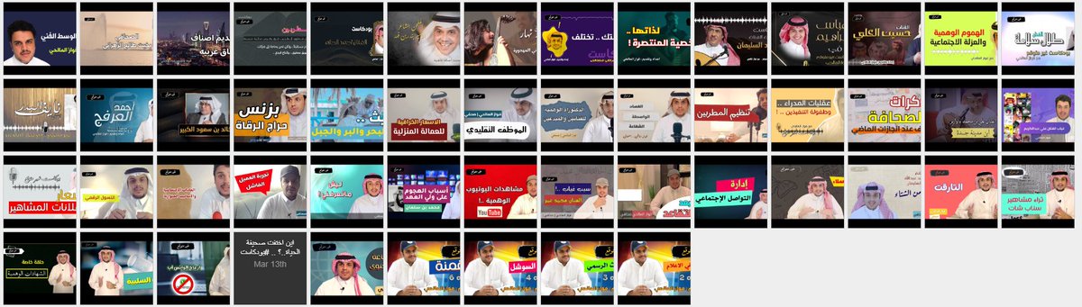 germto2030's tweet photo. بودكاست غير متوقع 51 حلقة على مدار 5 اعوام . تناقش قضايا ومواضيع اجتماعيه وفنية وثقافية وتتحدث عن شخصيات ثقافية وفنية . من اعداد وتقديم الصحفي فواز المالحي 

#بودكاست 
#بودكاست_غير_متوقع https://t.co/cwAkwjsiQd