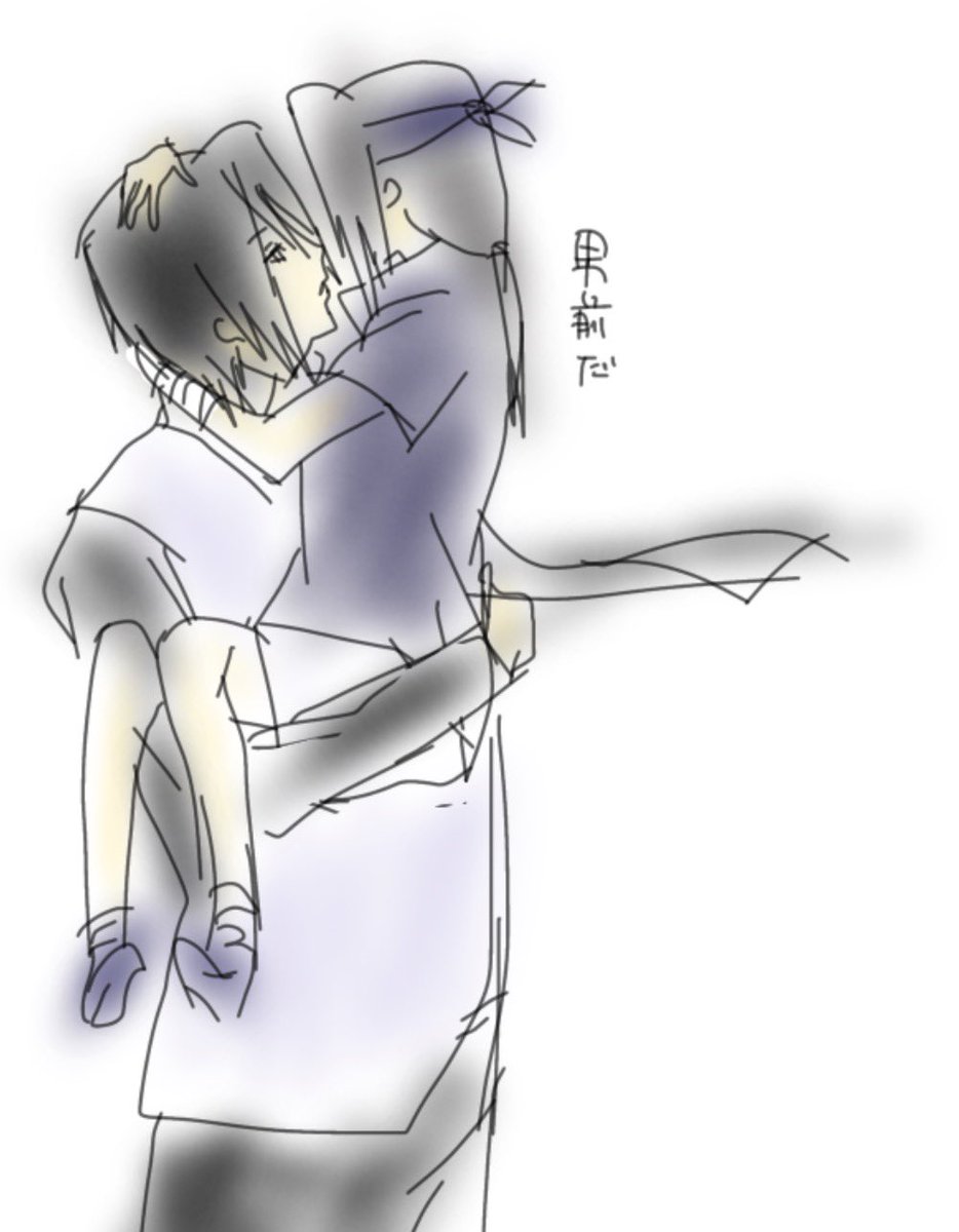 sisiskds's tweet photo. おっサスイタ https://t.co/FqBXCYgiyD