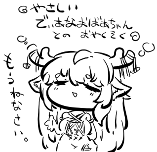 st_yzk's tweet photo. 25時だよ https://t.co/O8EdYXH40J