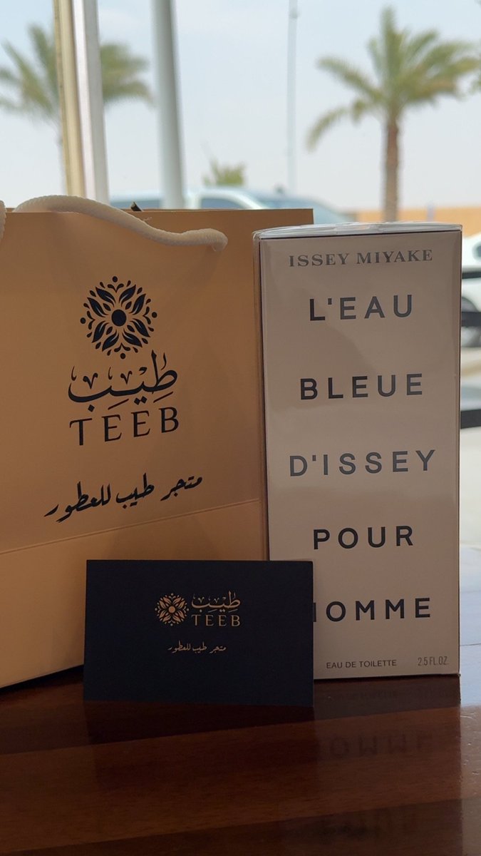 I_Ali87's tweet photo. @TeeebStore

متجر طيب للعطور متخصصين في بيع عطور النيش والديزاينر
بـ أسعار منافسة
وعندهم ميزة ( العطر اللي يرغب فيه العميل وموب موجود عندهم ،  يوفرونه بسعر مناسب ان شاء الله )
يوجد كود خصم A1 على جميع المنتجات
شحن مجاني للطلب بـ 400 أو أكثر

....

https://t.co/eeCI3geRai https://t.co/CUvmq9gJlS
