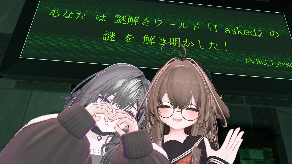 Rittu10101's tweet photo. 謎解き難しかったけど大健闘
だんだん謎解き脳になってきた気がするよ https://t.co/3HGoRlq1G4