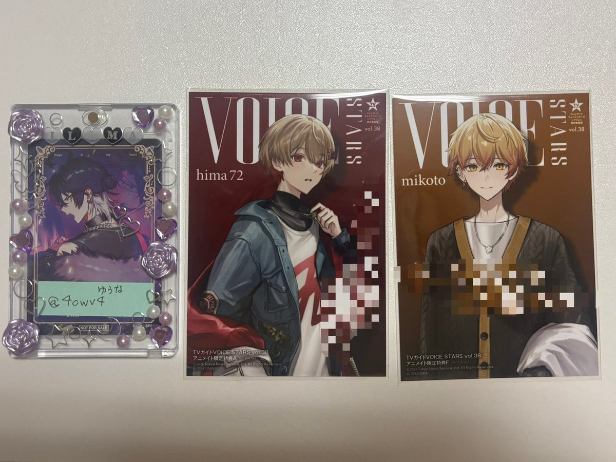 4cwv4's tweet photo. シクフォニ ブロマイド 交換

【譲】🍍👑
【求】📢さま

おすすめ、検索問わずお声掛けください🙇🏻‍♀️
郵送のみ
1~ok
まとめて大歓迎

#シクフォニグッズ交換 
#シクフォニグッズ譲渡 https://t.co/wS8doEPLH4