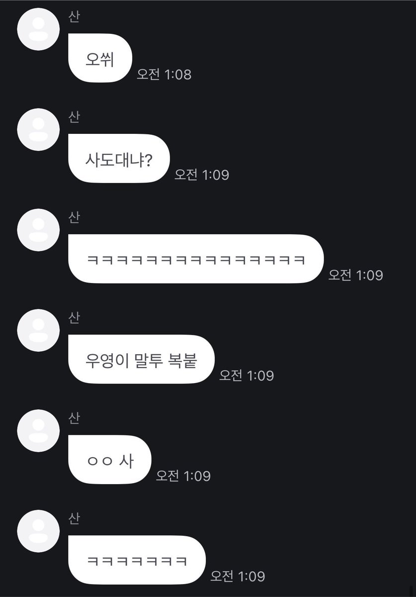 lemmonnamu tweet picture