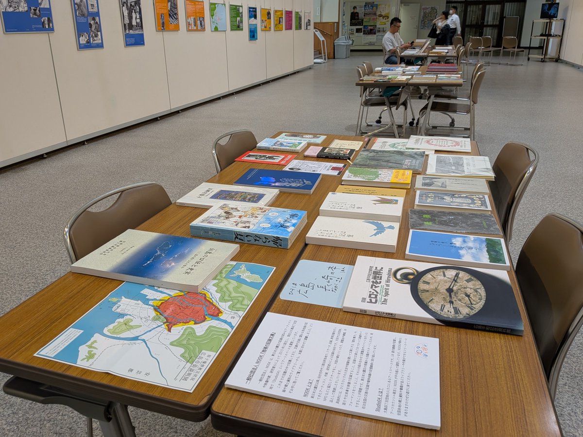 seonatsumi's tweet photo. 江友会さんの原爆パネル展にNOOKで資料を提供しています！広島・長崎・東東京を中心とした郷土資料と、小森+瀬尾「11歳だったわたしは」広島編の冊子&amp;映像がご覧いただけます。また、8月6日14時よりゆるやかな対話の場を開きますので、ぜひお越しください🌱期間：8月3日〜8日江東区文化センターにて。 https://t.co/vBvbvyzLkW