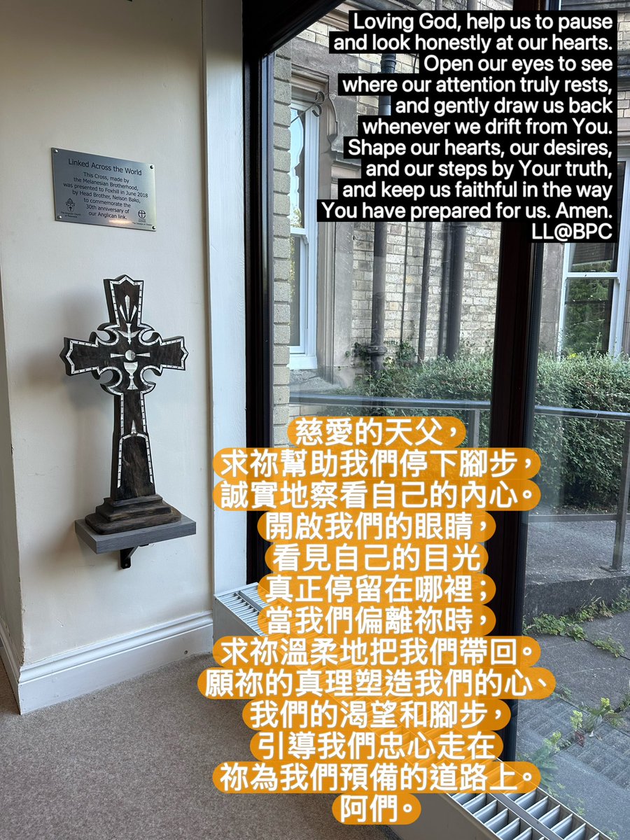 lorettalps's tweet photo. Blessed Monday Prayer 2026.08.03

@BuryParish https://t.co/XawDmFSv16