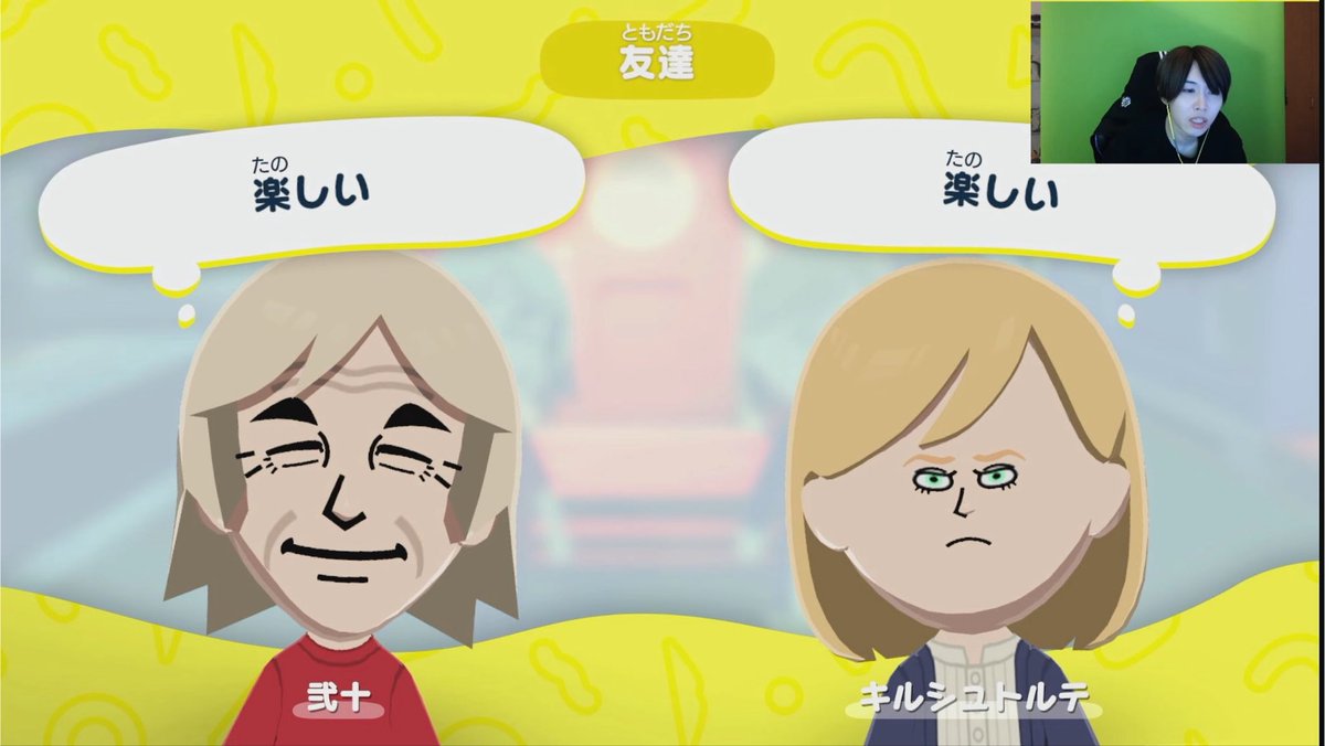白井 tweet media