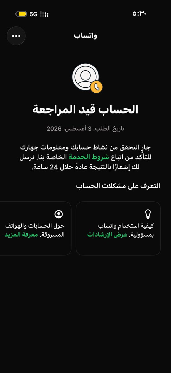 2iic8's tweet photo. @alharthi_26 نفس الشي وش الوضع ؟ https://t.co/RvxdXDv7zS