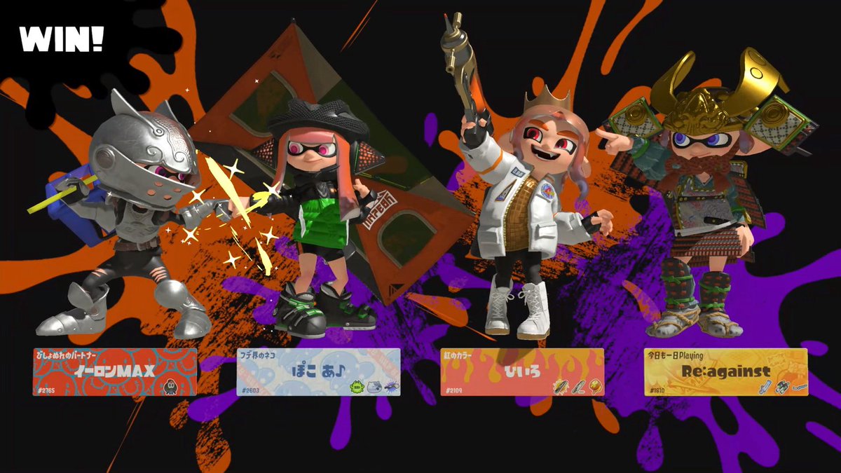 moNmtmn132's tweet photo. ブキチ杯おちゅ😘
#NintendoSwitch #スプラトゥーン3 #Splatoon3 https://t.co/q5Zv5Zc9UA