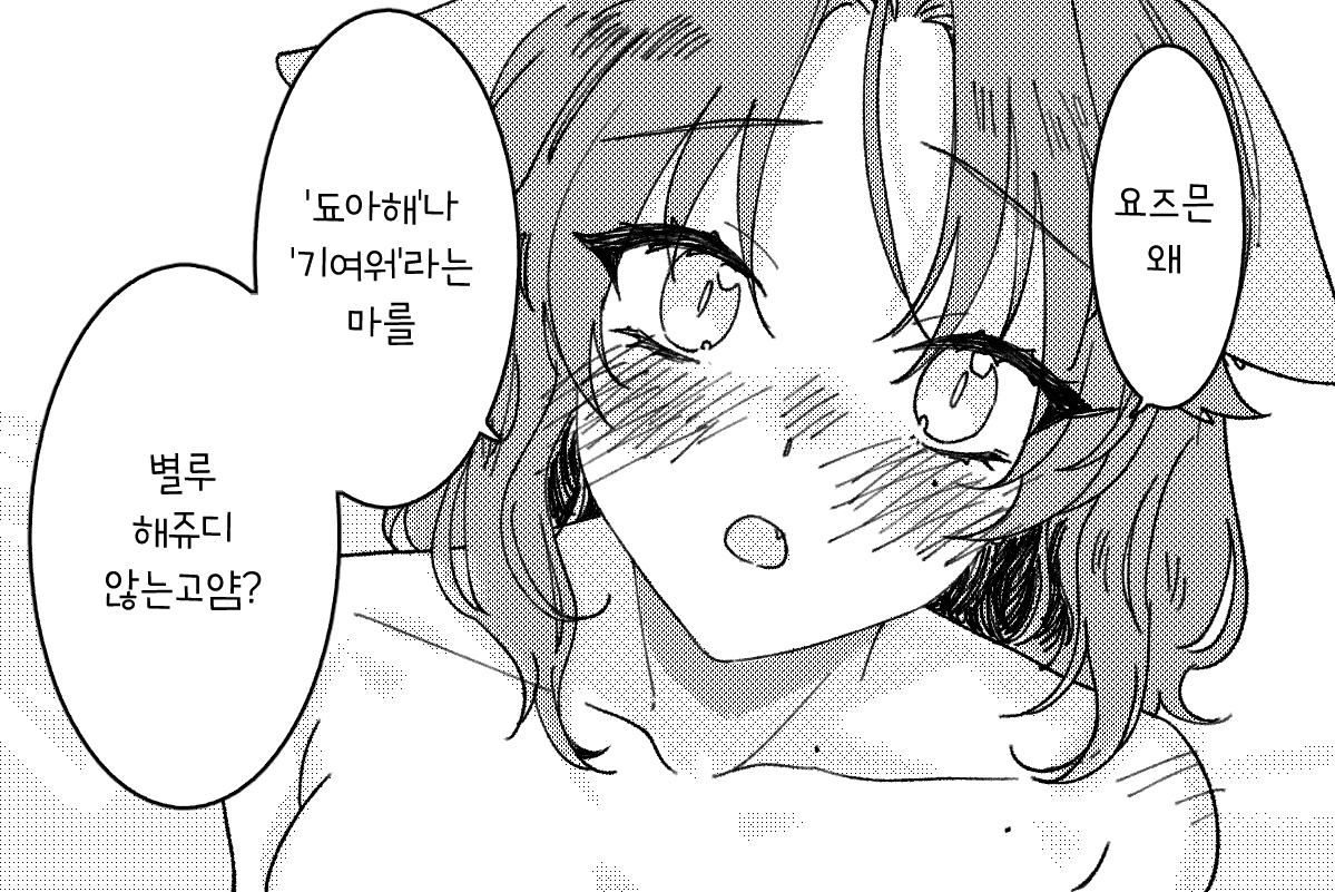 3rd_B17's tweet photo. https://t.co/C9DDkUGdvr