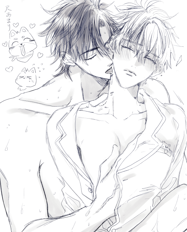 thunda_Ja's tweet photo. 💋マークが描きたくなったので程光！
最近の黒成長期すごいから包み込むの余裕やろ https://t.co/Jv6FX4f34C