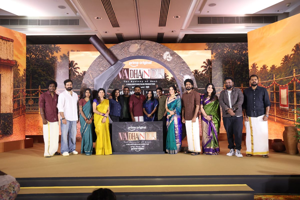 V2Cinemas's tweet photo. THE MYSTERY SQUAD TOGETHER!🔥

The entire team of Vadhandhi Season 2 – The Mystery of Mani comes together for a power-packed frame! ✨

A perfect moment with the stars and the creative minds behind the much-awaited season. ❤️

@SasikumarDir @andrewxvasanth @PushkarGayatri @wallwatcherfilm @PrimeVideoIN @AnaghaOfficial @aparnaDasss @actorvivekpra @YashwanthOffl @revathysharma2 #ArjunNandhakumar @im_gowthamoffl @guha248 @SaravananDP @proyuvraaj
