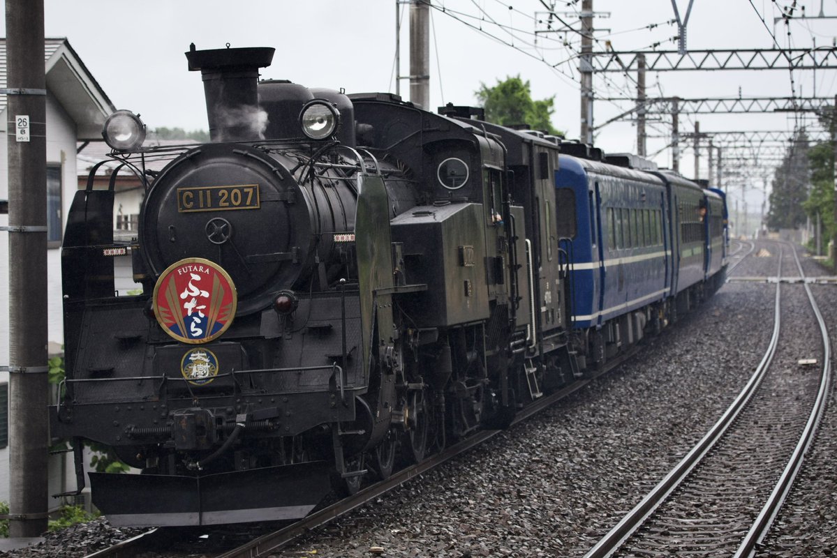 Kiha2000TSE's tweet photo. 2026/08/03

SL大樹ふたら71、72号
C11-207+ヨ8709
スハフ14-1+オハテ12-1+オハフ15-1
DE10-1109 https://t.co/3zrjO2PhOj