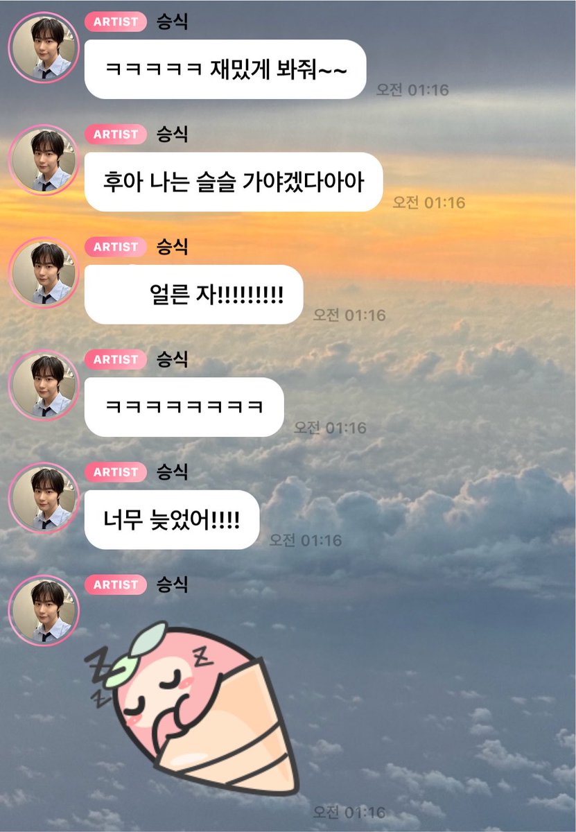 alice__0112's tweet photo. 아니 오늘 왜케 기욥찌.. 왜케 기여운거냐고!!!!!!!!! https://t.co/Xjb2cdog82