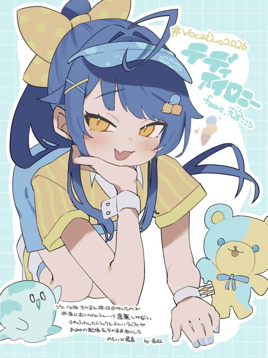 nishinomiya32's tweet photo. https://t.co/ZnEhvK2f4p