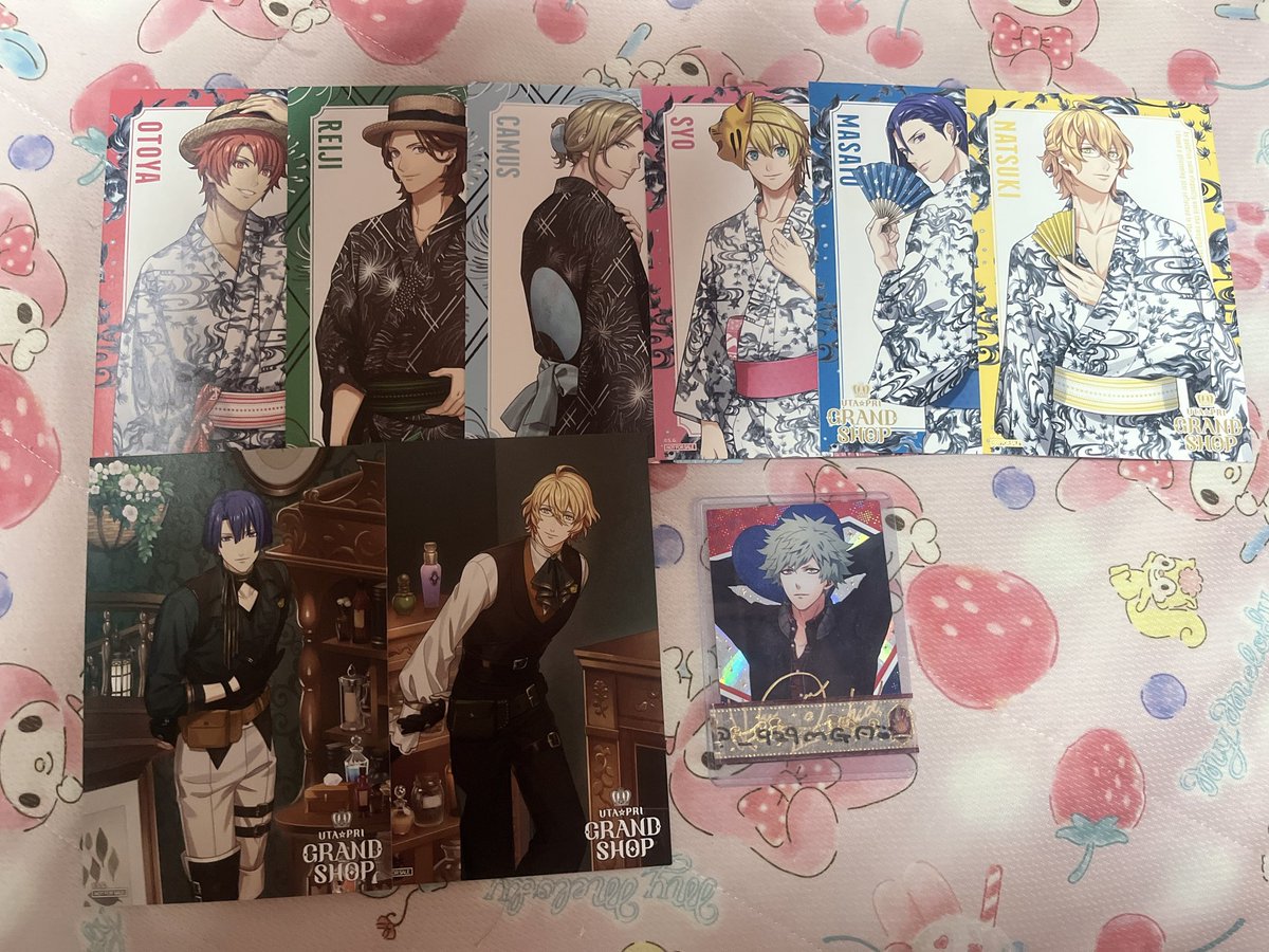 _929MG_'s tweet photo. 交換♡うたプリ グラショ

・YUKATA-MODE Ver. 和風缶バッジ 缶バッジ
譲→真斗1 嶺二3 レン4 カミュ2 那月2 翔3 セシル1 音也1
求→蘭丸

・特典
譲→浴衣 音也 嶺二 カミュ 翔 真斗 那月 
MC 真斗 那月
求→蘭丸

FF外からもお気軽にお声がけ下さい。
都内手渡し、郵送交換どちらでも可能です。 https://t.co/hq6nTTYMln