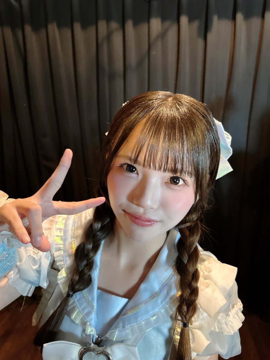 aya