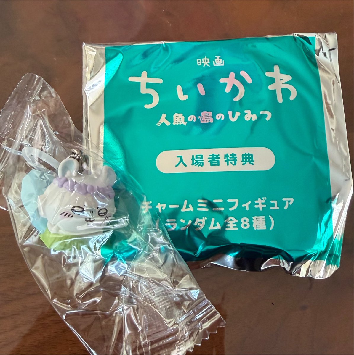 yu_trans0175's tweet photo. @fujixshioxot @17 初めまして。
検索からお声掛け失礼いたします。
当方モモンガ所持しております。郵送交換していただくことは可能でしょうか？
ご検討いただけますと幸いです。 https://t.co/6FD3Tv39BI