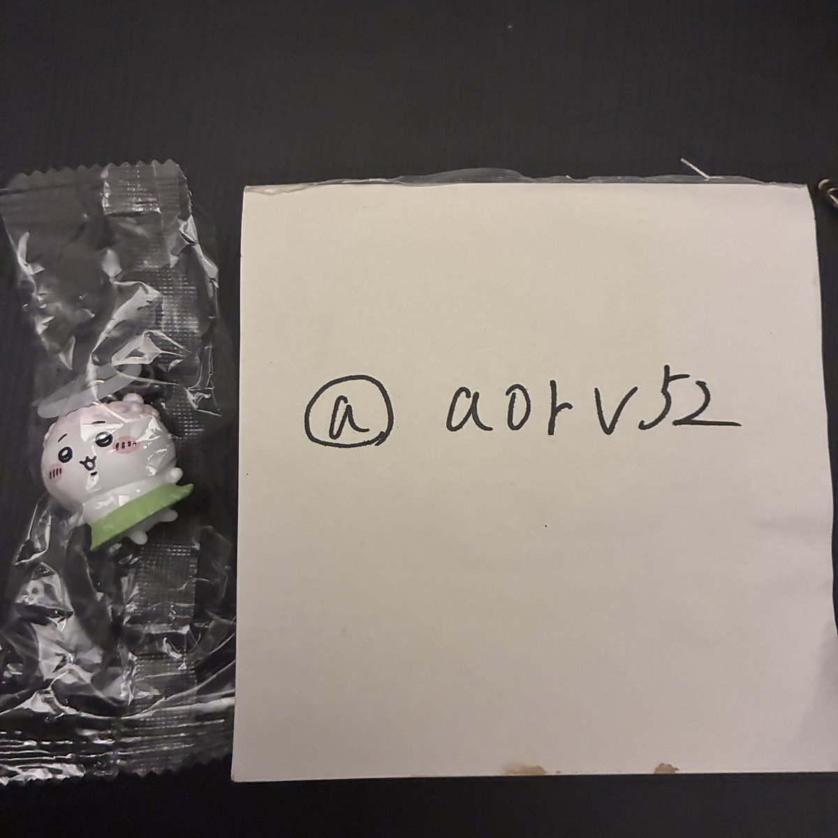 aorv52's tweet photo. @fujixshioxot @17 検索から失礼します。
当方ちいかわ所持しています。うさぎと交換可能でしょうか？ https://t.co/pTNglwzxpO