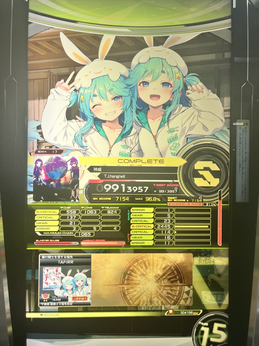 tafirr_'s tweet photo. 17にしてはむずすぎじゃんか https://t.co/aau6QYBnQL