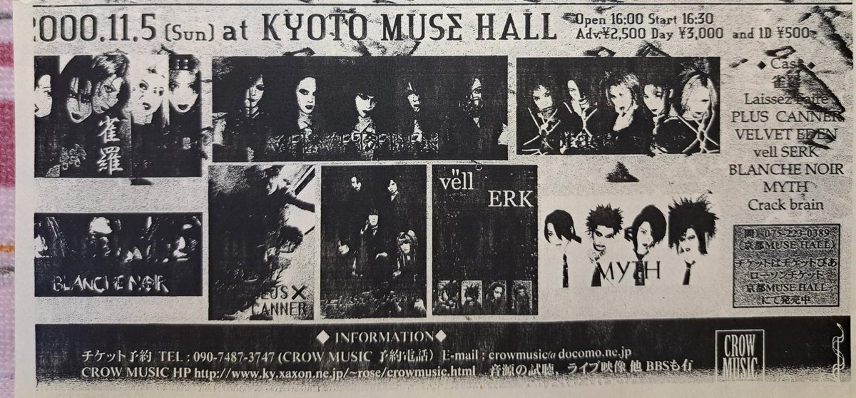 suuunrei's tweet photo. my favourite hyperfixation in the first line. vellaDonna 💥💥💥

#visualkei #vkei https://t.co/mDh0JIOoBT