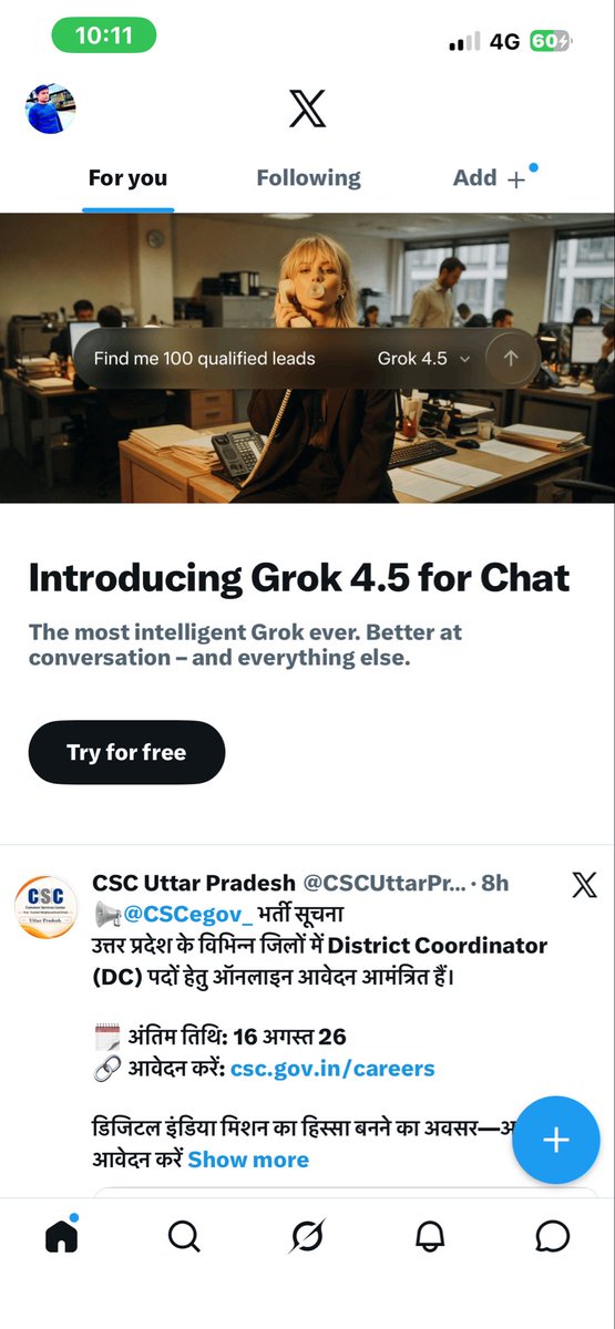 I_am__Chandresh's tweet photo. @TRAI @airtelindia ye live hai ? Kuchh nahi phone me 4g sirf 2 signal dikhte hain aur kuchh nahi net to chalta hi nahi hai @TRAI please find the attachment @TRAI https://t.co/gYc13zYQoT