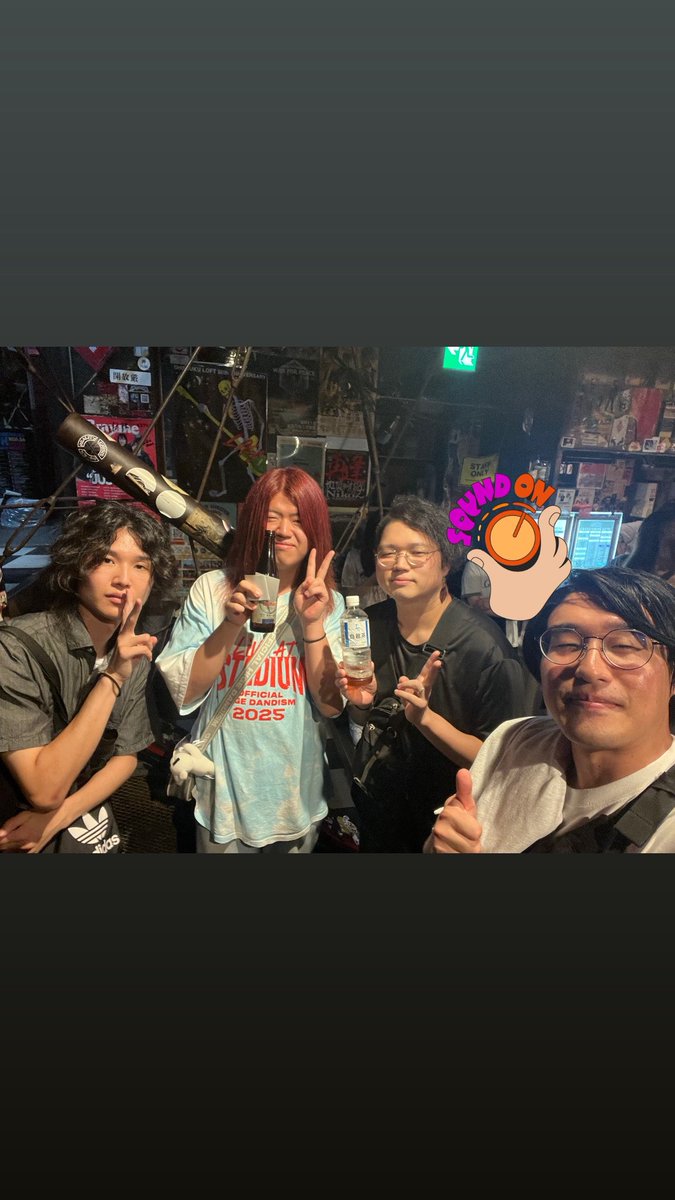 DMurmore tweet picture