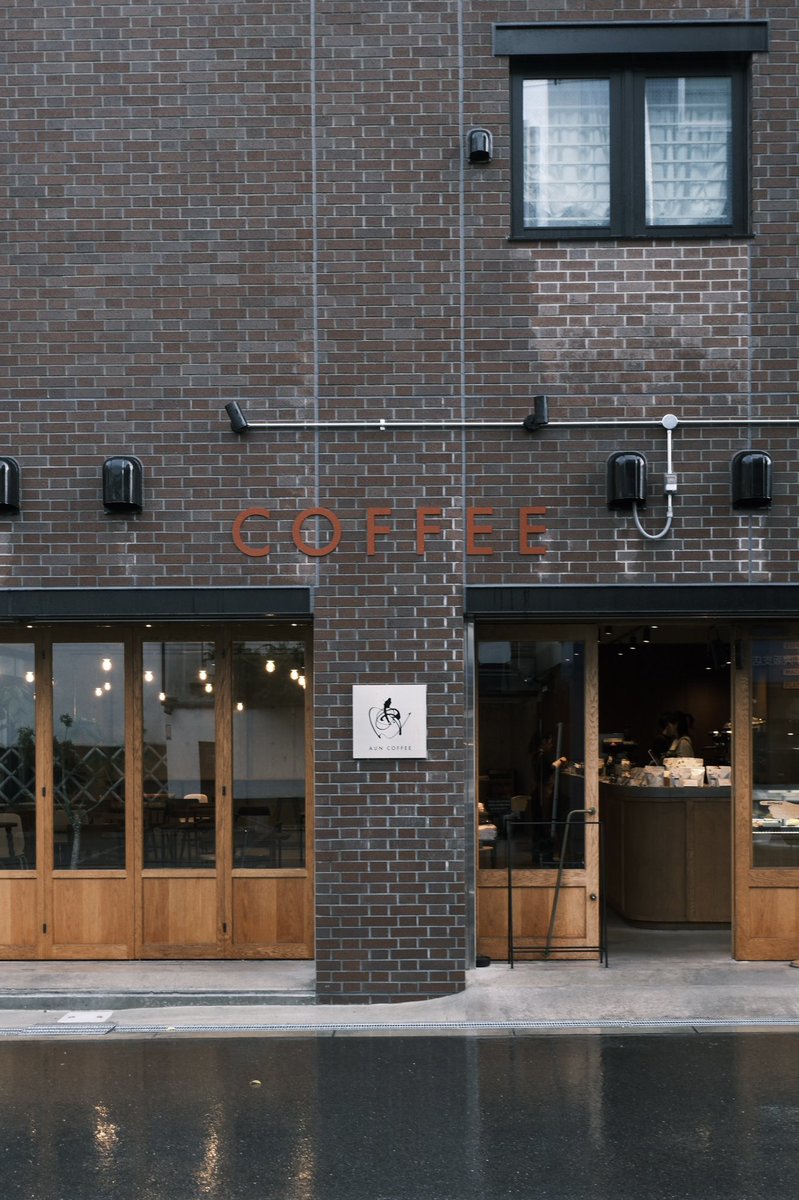 Ay_a289's tweet photo. AUN COFFEE ROASTERS☕️
落ち着いててとても好きだった https://t.co/T3d5aqU1m6