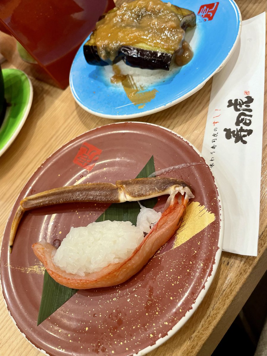 mojiusa's tweet photo. 久々の寿司虎✨美味しかった😋 https://t.co/TIoJoWUTLe