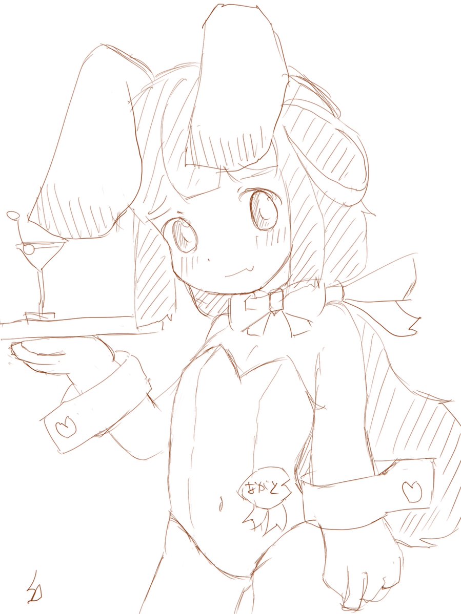 saotomeshin's tweet photo. でおくればにぃのひ
#バニーの日 https://t.co/C9vB0zjBq8
