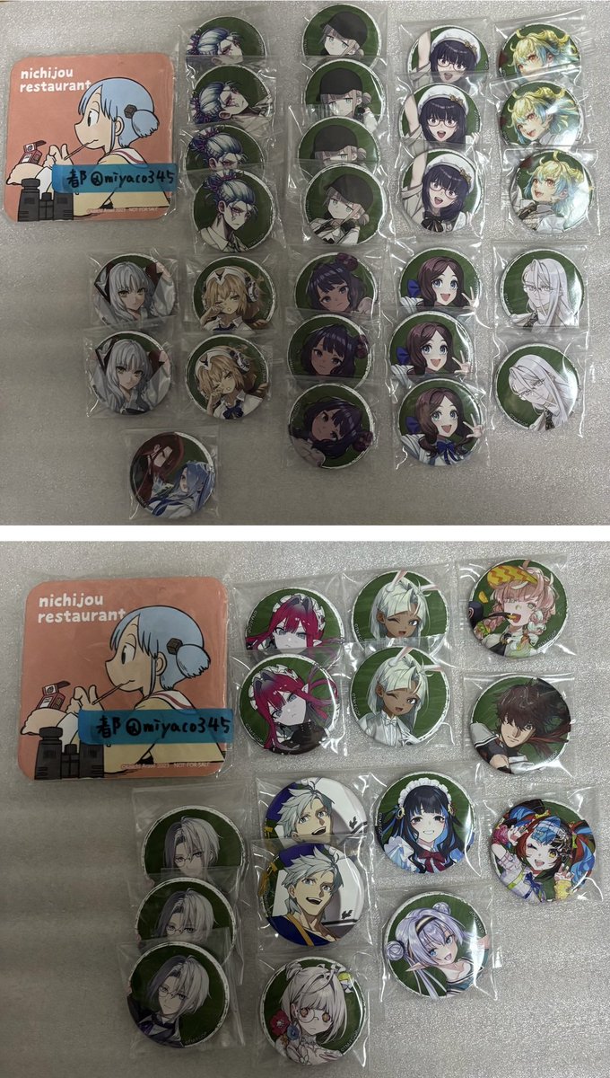 miyaco345's tweet photo. 【交換】FGO 霊基召喚缶バッジ Fes.2026描き下ろしサーヴァントA B
[譲]画像参照
[求]巌窟王モンテ・クリスト、原田左之助
AB ver.違い可
郵送交換、または15日(土)東京ビッグサイトにてお手渡し可能です。
検索からもお気軽にお声掛けください。 https://t.co/RacUDM6KPS
