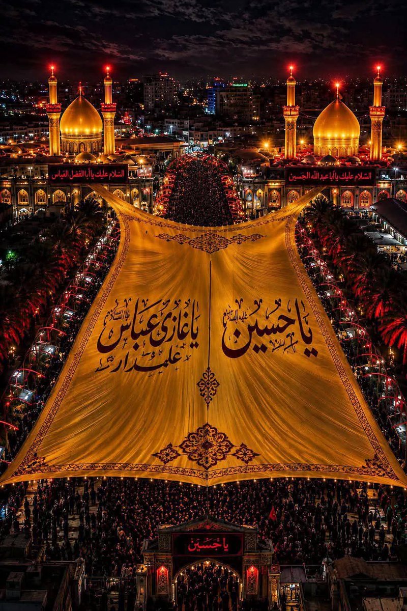 HijabZahra313's tweet photo. بین الحرمین وہ واحد جگہ ہے جہاں 
جہاں کا ذرہ ذرہ عشقِ حسین (ع) کی گواہی دیتا ہے❤️👇 https://t.co/krwi1RMBN6