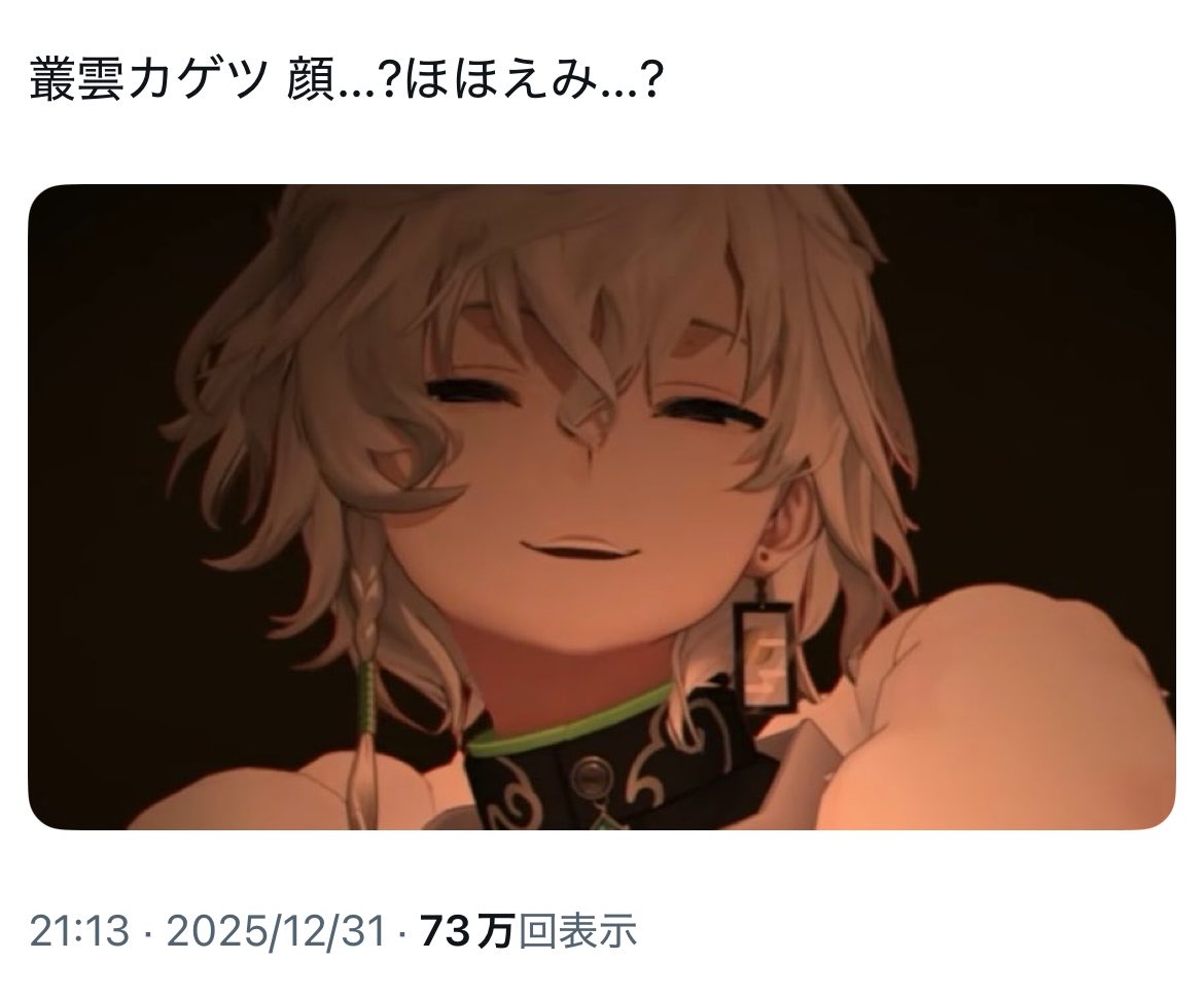 _uta_12's tweet photo. https://t.co/N1eF1YciSP