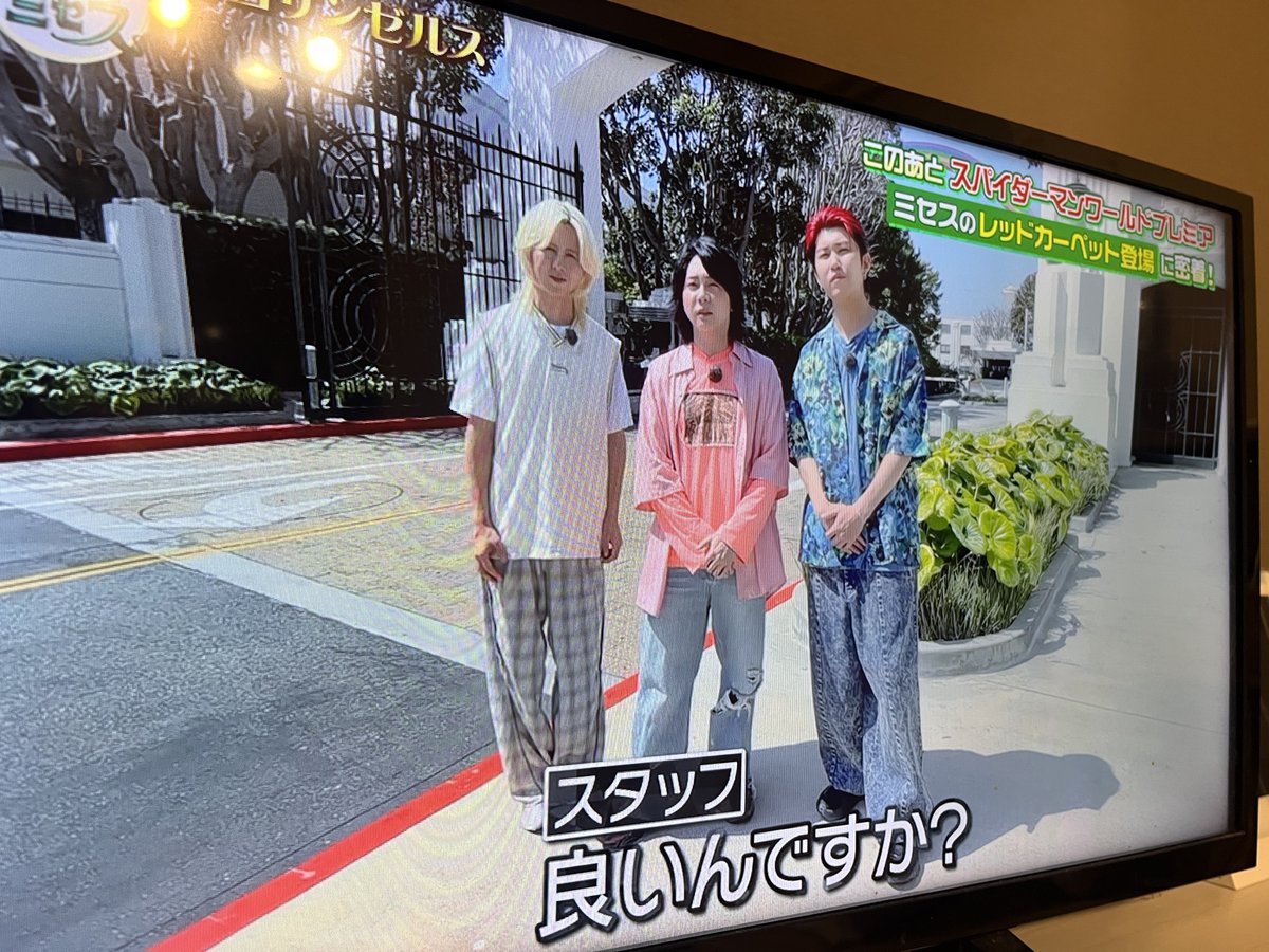 menou_103's tweet photo. #テレビミセス
#若井自腹

 スパイダーマンもミセスも大好きだから欲しい💕
ロサンゼルスも行ったのです！ https://t.co/yFneqmYoku