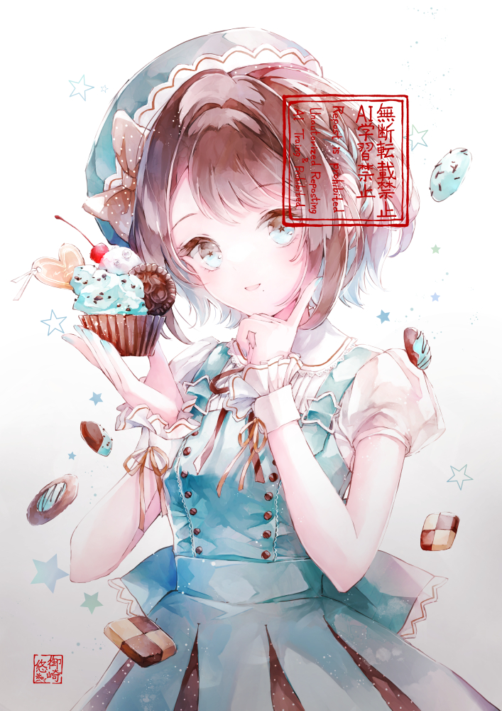 Yukky@Vライバー✨ (@Yukky_Hanamaru) / Posts / X