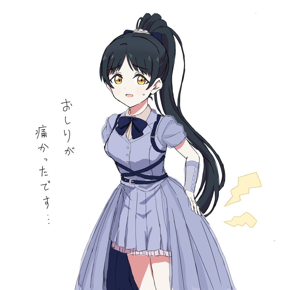 mochineko1124's tweet photo. ビリビリ痛かったね…頑張ったね恋ちゃん
#ちゅーとりえらいぶ2026_Day2
#lovelive #Liella https://t.co/lNUQLcA8ZG