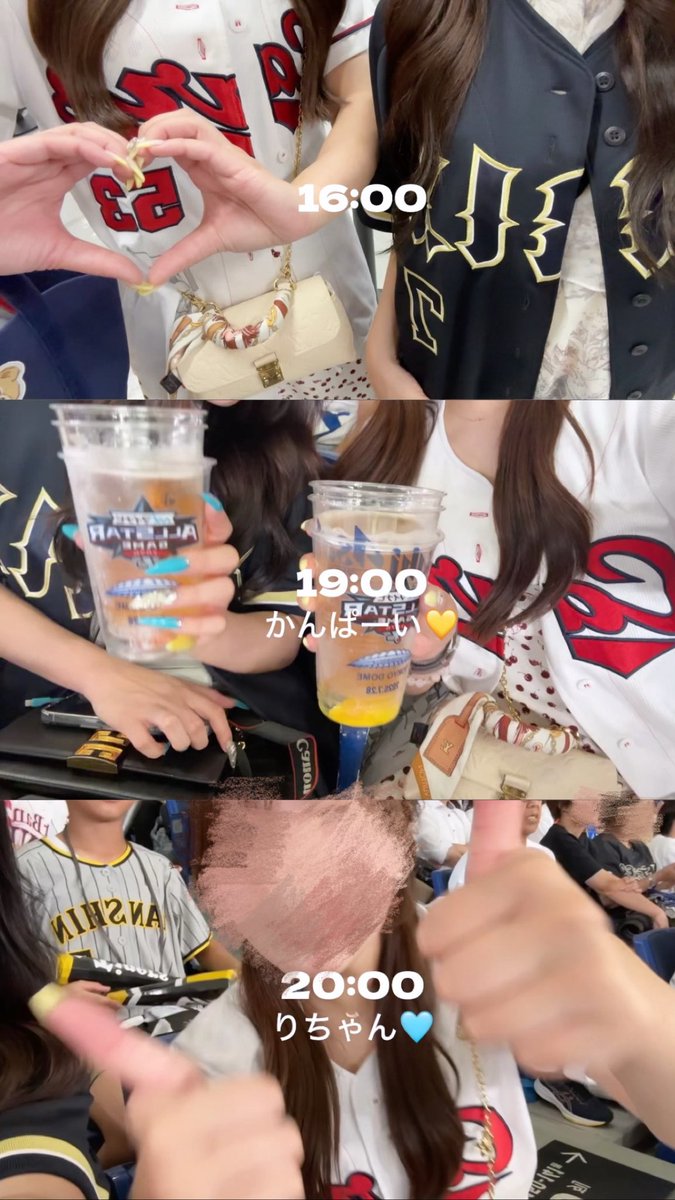sh1_un523's tweet photo. オールスター in 東京ドーム🤍
野球って楽しいって改めて思った日🍻 https://t.co/IymHZnmsoQ