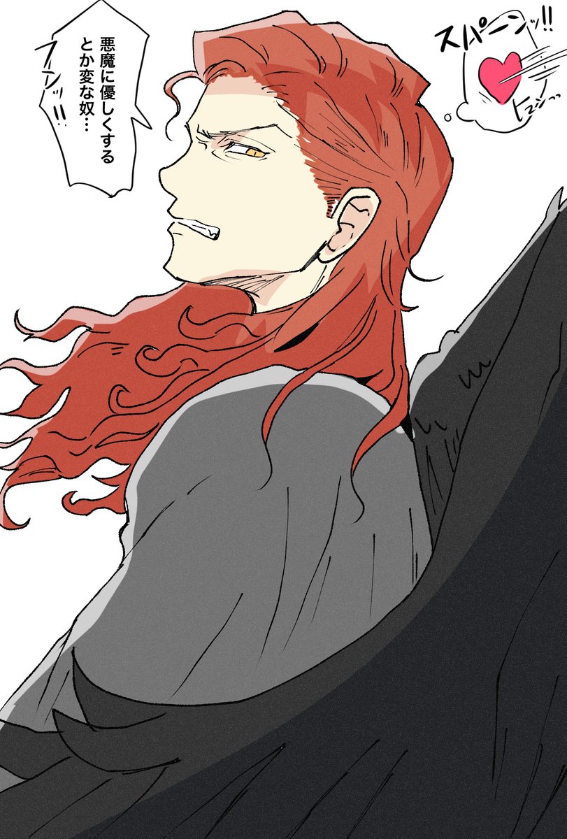 kur_o9696's tweet photo. アジクロ https://t.co/OYbWqJHtPP