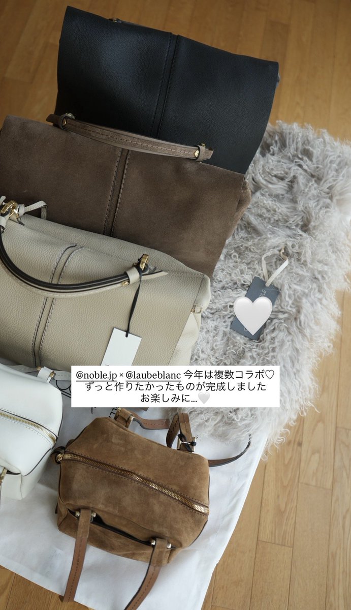ol_chocochan's tweet photo. とっても時差だけど、L'AUBE BLANCのバッグ可愛い♡個人的にカバーやチャックがあって中身が見えない仕様になっているのが嬉しい🌸

今年のnobleコラボは激戦になのかな💭

#laubeblanc https://t.co/W5xxf8O996