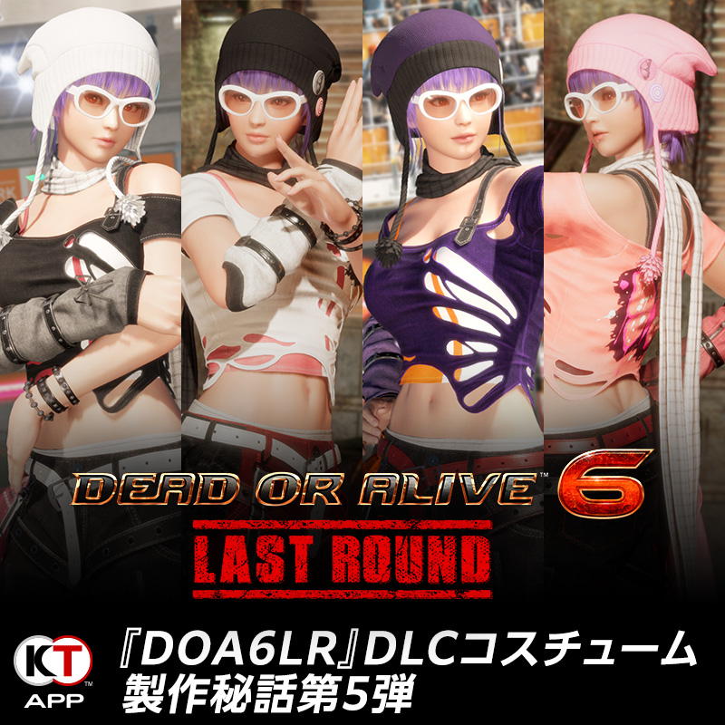 デッド オア アライブ/DEAD OR ALIVE 日本公式@『DOA6LR』26年6月25日