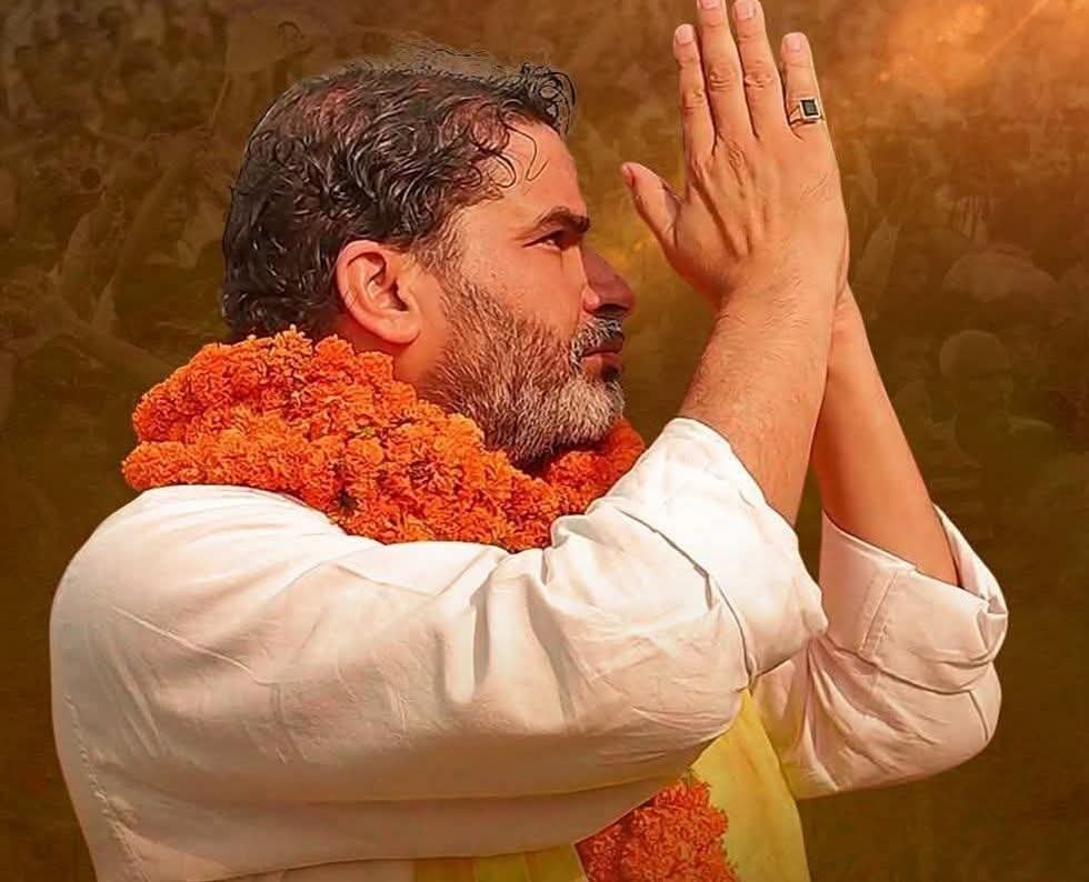 udhedboon's tweet photo. कम से कम कोई तो पढ़ा लिखा पहुंचे बिहार विधान सभा में...जो सवाल पूछे सत्ता से क्योंकि नेता पक्ष और नेता विपक्ष दोनों अनपढ़ हैं 

बधाई हो प्रशांत किशोर @PrashantKishor 🎉💐

#bihar #election https://t.co/FgFLQ7c7r7