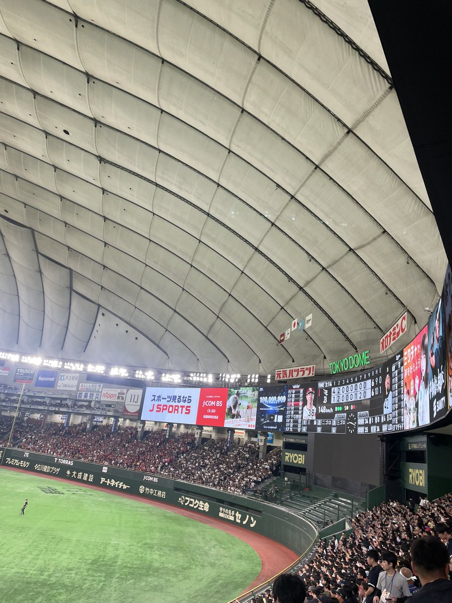 uchikoshiK2's tweet photo. ヤコバの時間なのでここでタイムアップ…
知り合いと年席さんに託して帰ります https://t.co/vzLdxAlCig