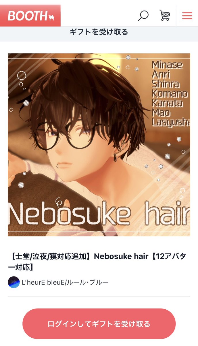 chelse_VR's tweet photo. 3つはえぐいぞ俺の同い年
何やってもいいと思ってるよな！？
メギぃぃぃ！！！
ありがとうございます。 https://t.co/6sfthon0a4