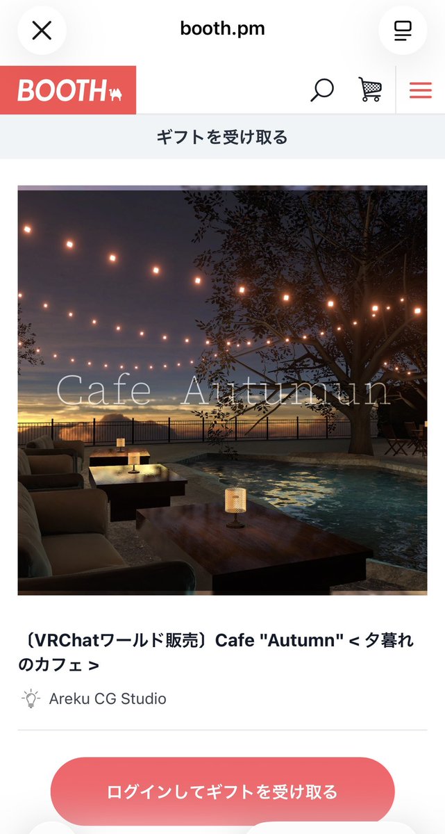 chelse_VR's tweet photo. 3つはえぐいぞ俺の同い年
何やってもいいと思ってるよな！？
メギぃぃぃ！！！
ありがとうございます。 https://t.co/6sfthon0a4