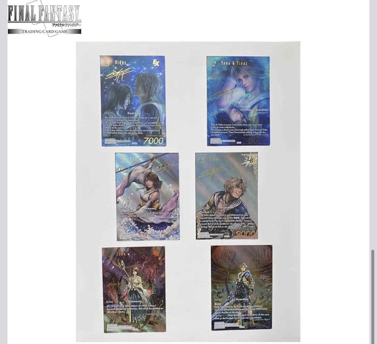 スクウェア・エニックス e-STORE on X: 