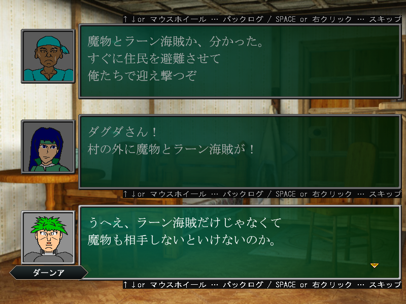 Steam0Fman's tweet photo. フィステン戦記　Ver1.4に更新しました
https://t.co/OuDBhn24pi
本編クリア後に「最初から始める」から外伝が選べるようになります。
今回追加した話は本編後のダグダと次回・次々回作に向けた予告みたいな内容です　ややテキスト量が多いです

先に夢現が反映されたので後日ふりーむの方も告知します https://t.co/qjkQ2lo2bL
