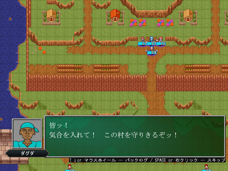 Steam0Fman's tweet photo. フィステン戦記　Ver1.4に更新しました
https://t.co/OuDBhn24pi
本編クリア後に「最初から始める」から外伝が選べるようになります。
今回追加した話は本編後のダグダと次回・次々回作に向けた予告みたいな内容です　ややテキスト量が多いです

先に夢現が反映されたので後日ふりーむの方も告知します https://t.co/qjkQ2lo2bL