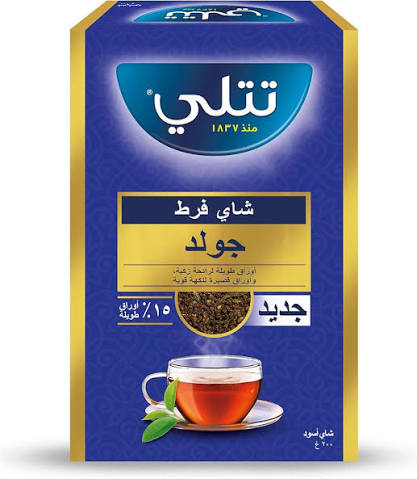 MostafaRGBM's tweet photo. @hendmohamed84 الأفضل على الإطلاق https://t.co/JjlLTSEoUp