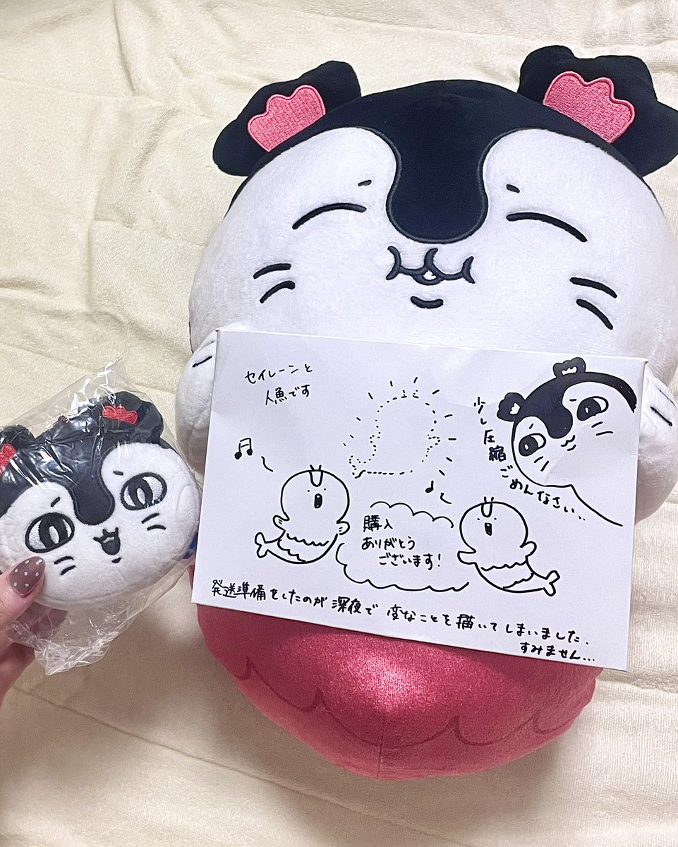 rkrn54's tweet photo. メルカリでセイレーンちゃんのグッズ買ったら出品者様が資材に素敵なイラスト描いてくださってて神😭😭💖 https://t.co/qAeQwXg2RR